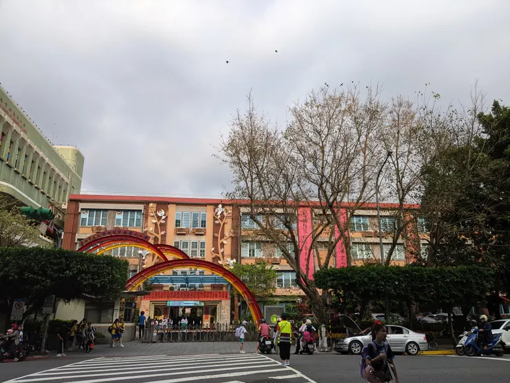 臺北市立大學附設實驗國民小學（簡稱北市大附小））