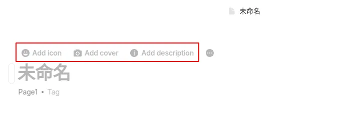 小圖示、封面、頁面說明