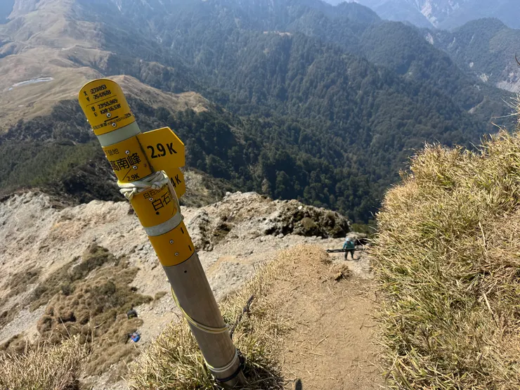 光頭山崩壁來了！