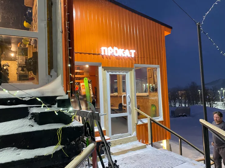 雪具店入口
