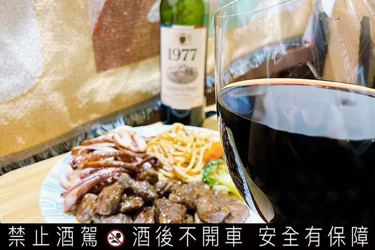 【超商紅酒推薦】法國1977紅酒評論:小資必買的7-11平價紅酒
