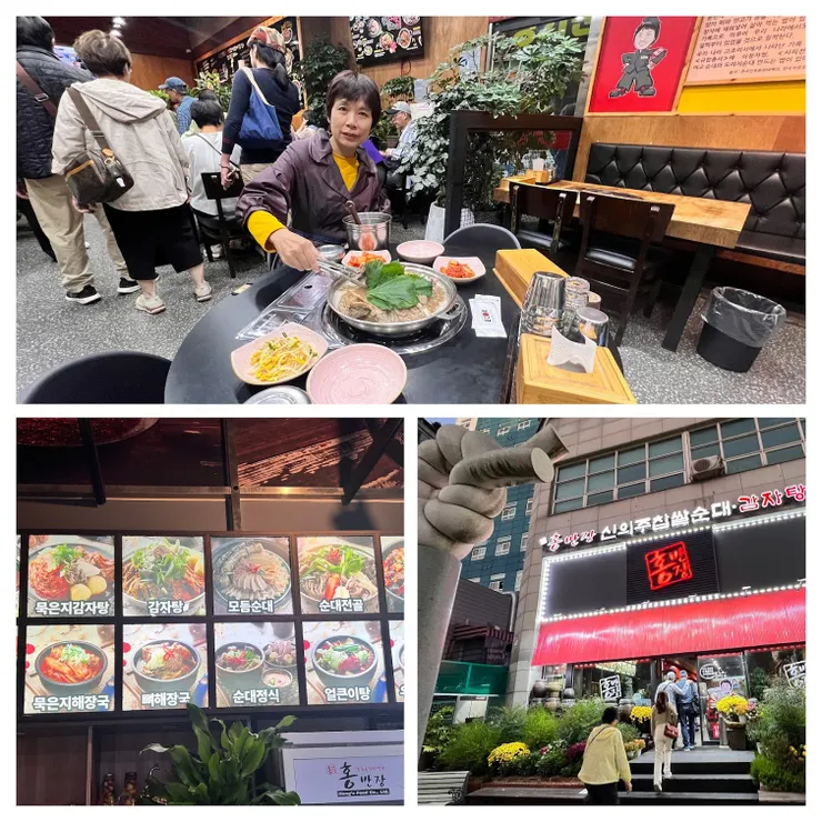 洪班長馬鈴薯燉豬骨