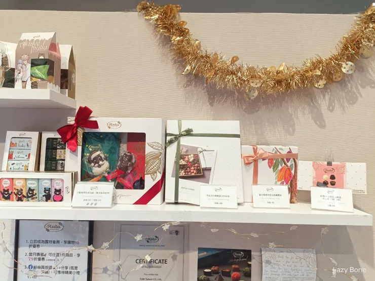露特RUTA聖誕節巧克力
