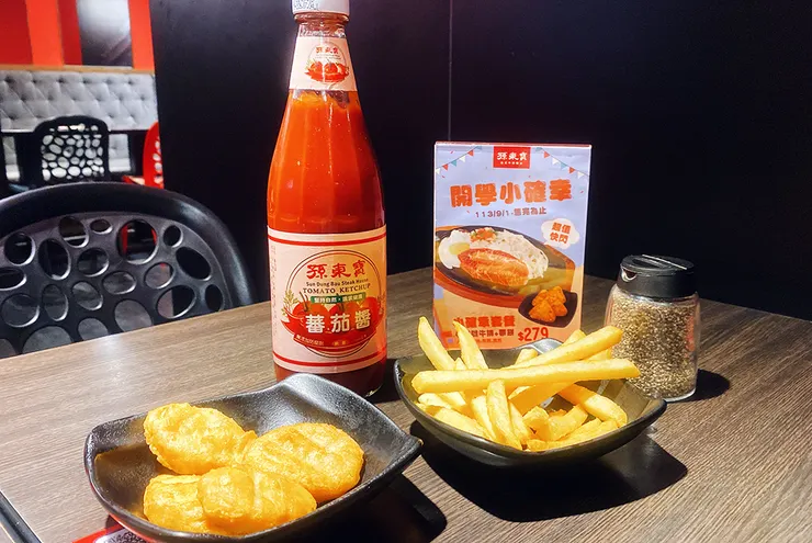 新莊孫東寶(新莊復興店)│新口味麻辣牛排-內用享用無限自助吧