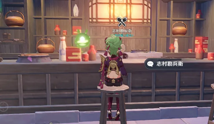 步驟3 老闆！來份蛋包飯！♪(^∇^*)