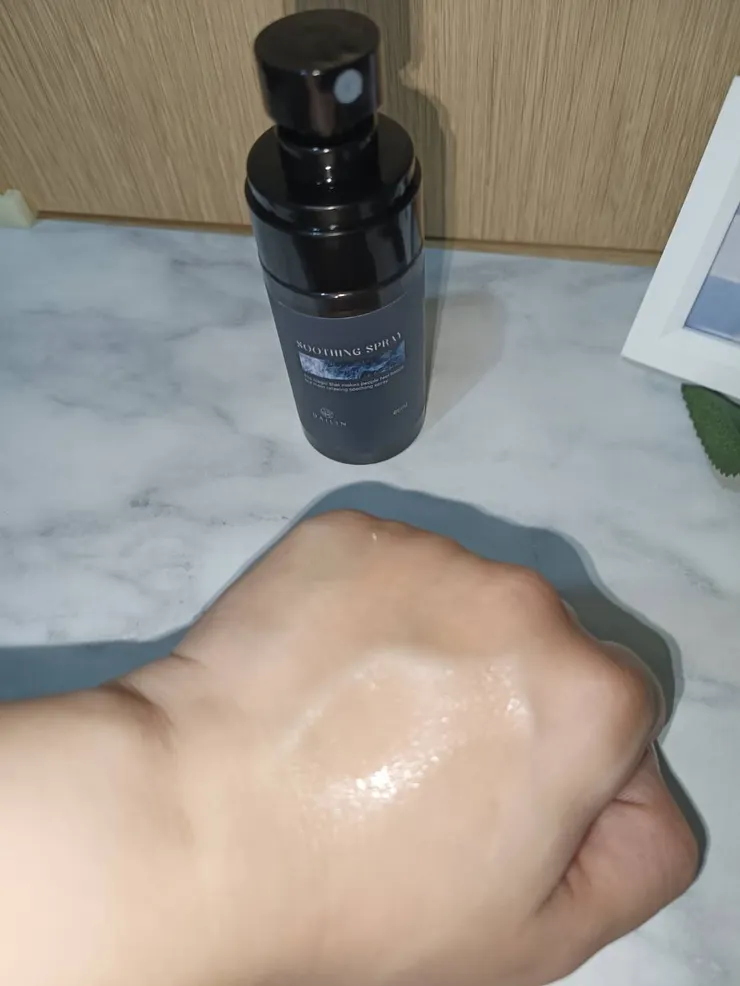 代琳舒敏益生泉