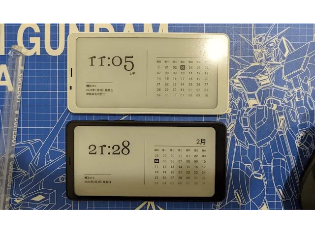 黑白Palma在螢幕上其實看不太出明顯差異