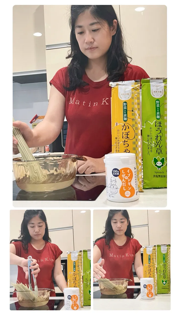 快煮4分鐘即可上桌