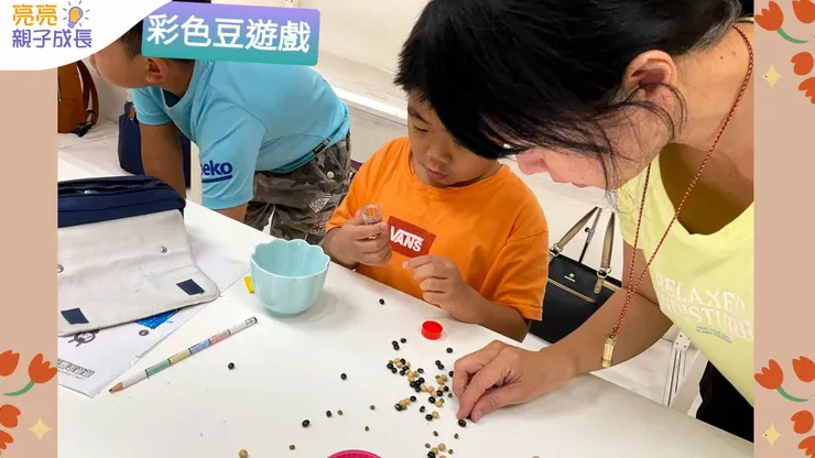 亮亮老師實體上課