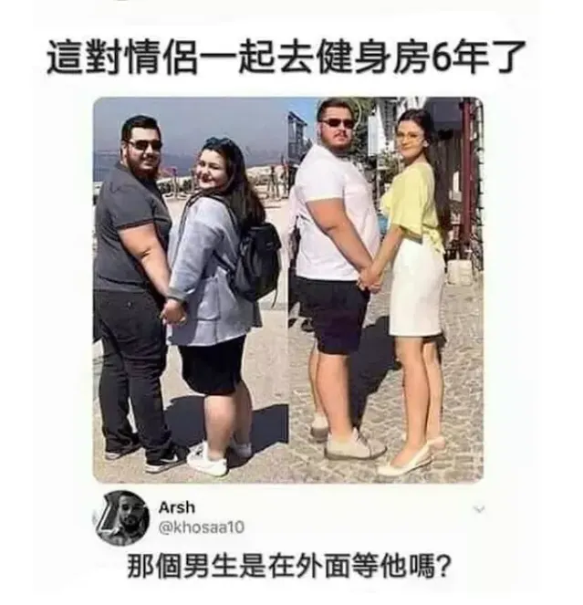 圖：Dcard