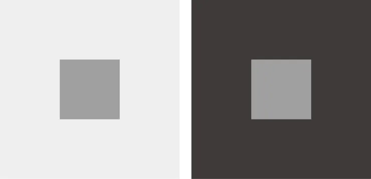 同樣的灰色色塊，在明亮與灰暗的環境中顯得明度不一樣