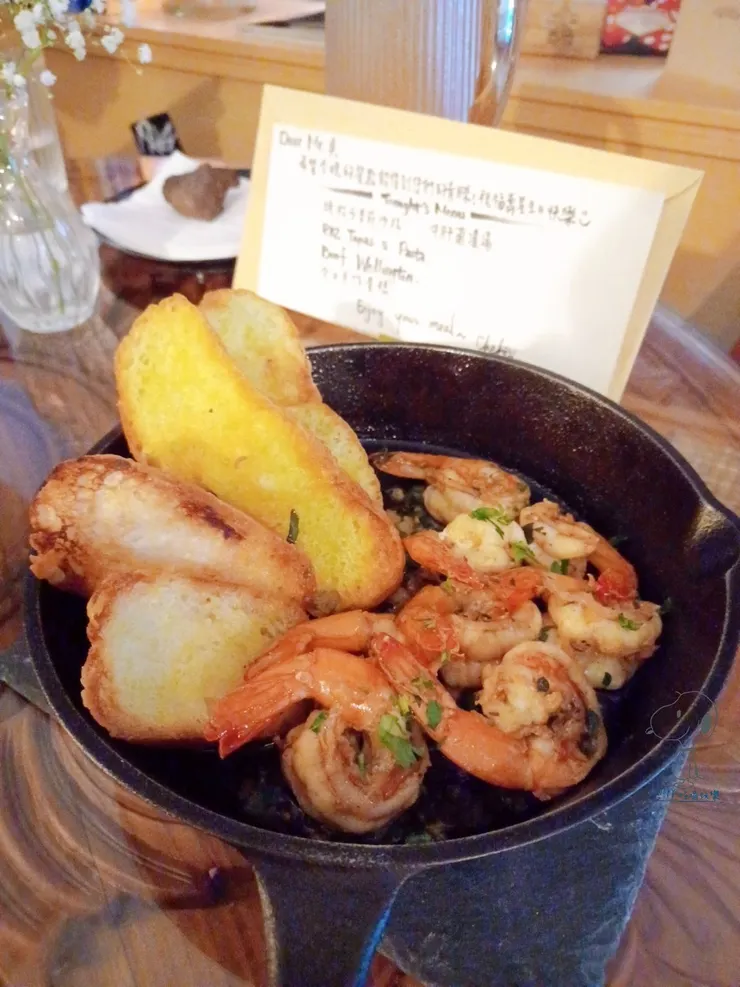RKZ Tapas-橄欖油封蒜香蝦