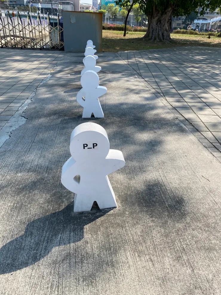 停車場可愛的應援小人們