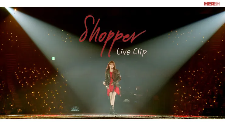 IU THE_WINNING 演唱會-Shopper