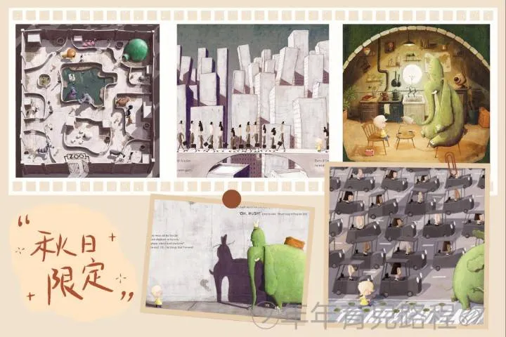 Pip Smith-暫譯：去格陵蘭島(To Greenland)