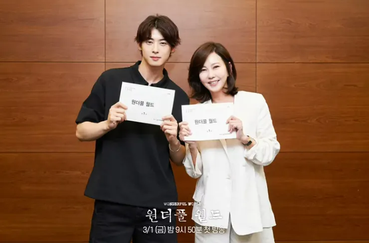 Source/FB@MBC 드라마