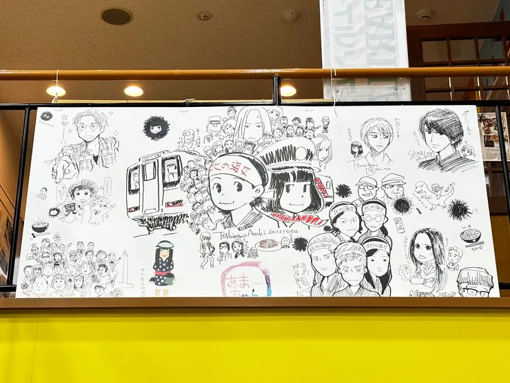 令人忘不了的《海女》漫畫掛飾