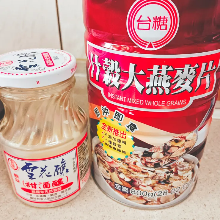 這是我使用的食材