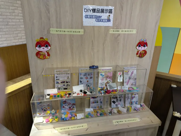 有很多DIY作品可以挑選