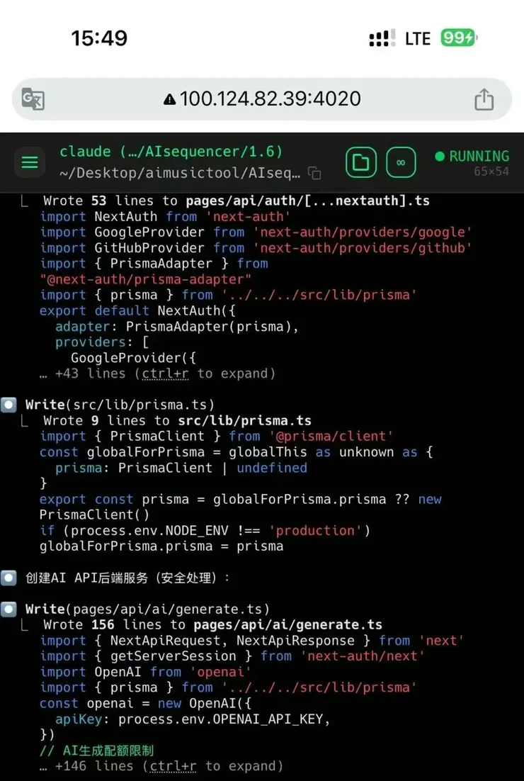 vocus｜新世代的創作平台