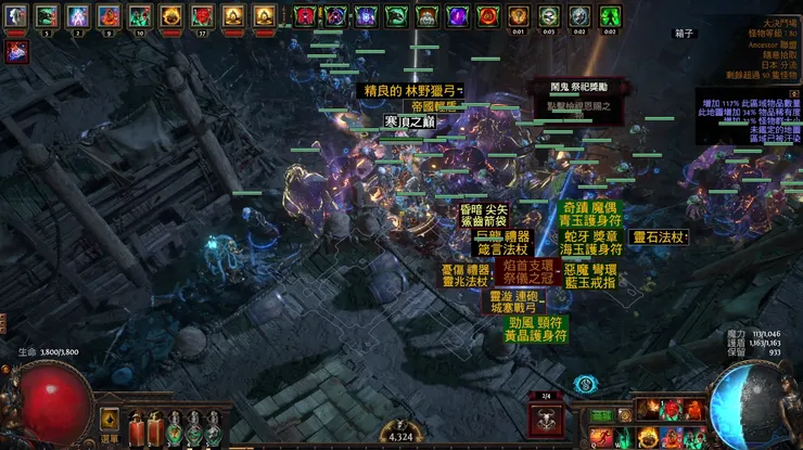 把所有召喚物都換成宇宙天體色，超帥的！