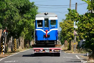 出發前往新營