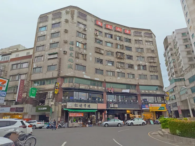 原台南州北港郡第二代郡役所