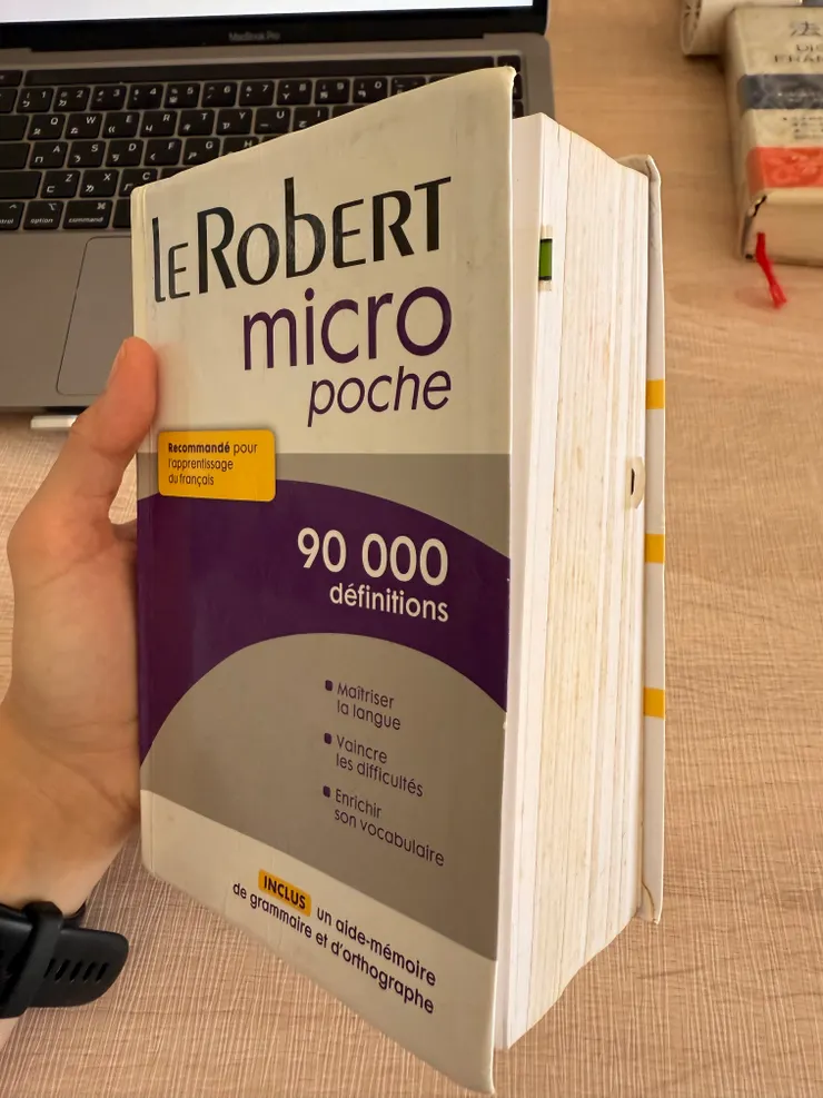 Le Robert micro proche