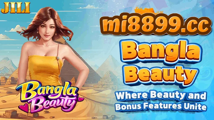 bangla-beauty-jili