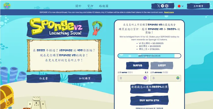 vocus|新世代的創作平台