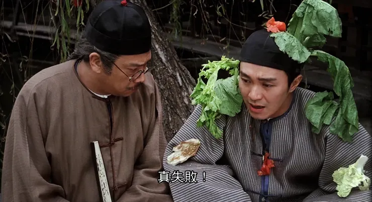 我的人生真失敗，但是這本小說的收尾還處理得蠻好看的！