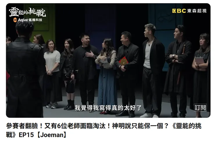 vocus|新世代的創作平台