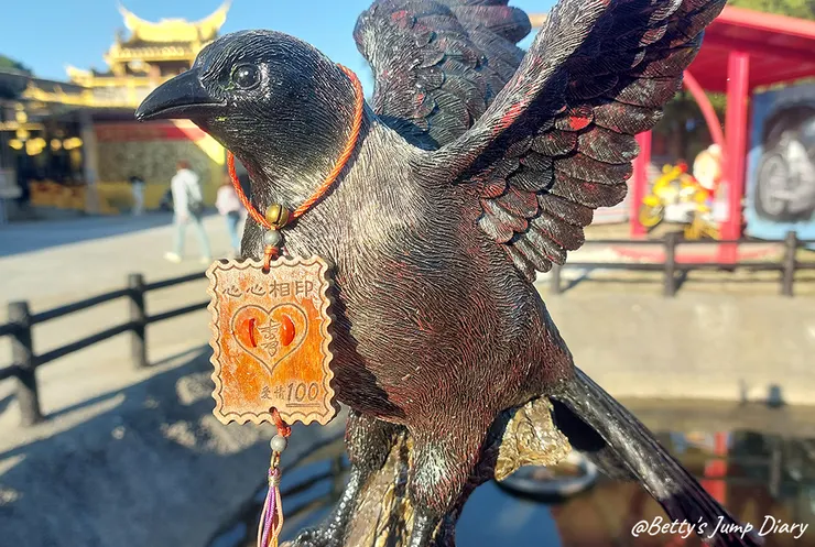 ▲桃園大溪「迎富送窮廟」/圖片來源：Betty's Jump Diary