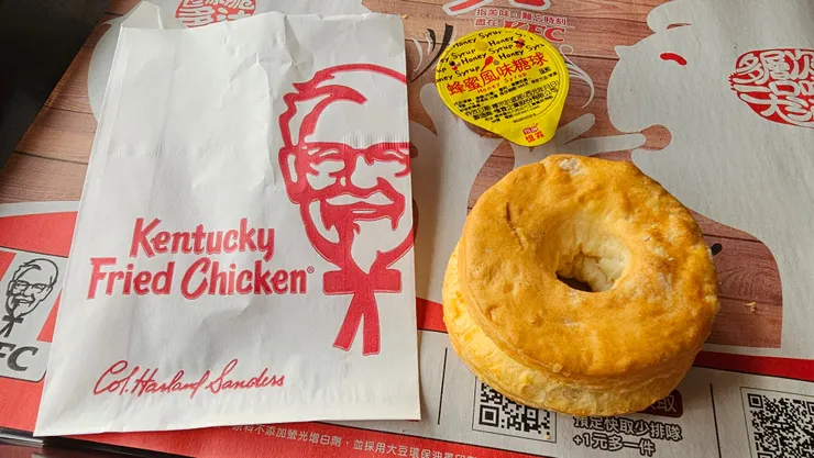 肯德基的金黃比司吉終於回來了!