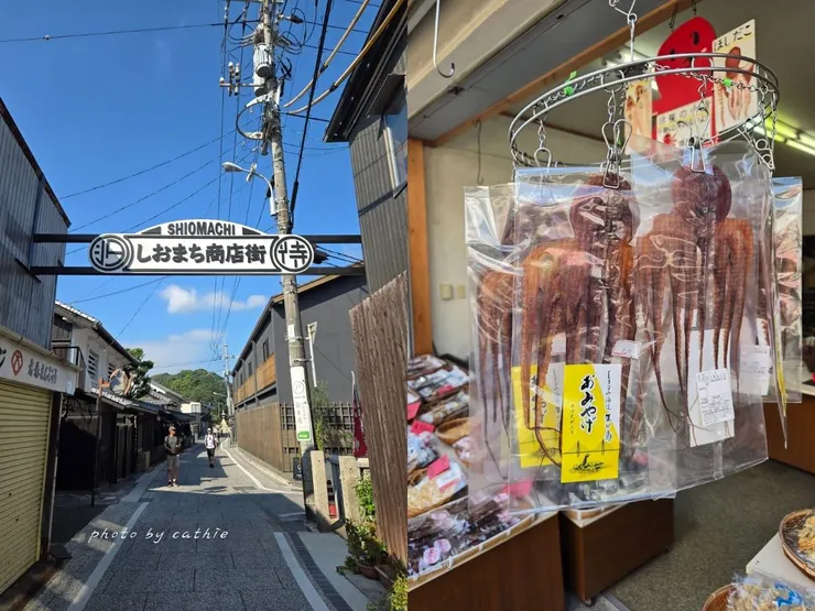 瀨戶田町商店街以章魚出名，有許多海鮮乾貨可以購買