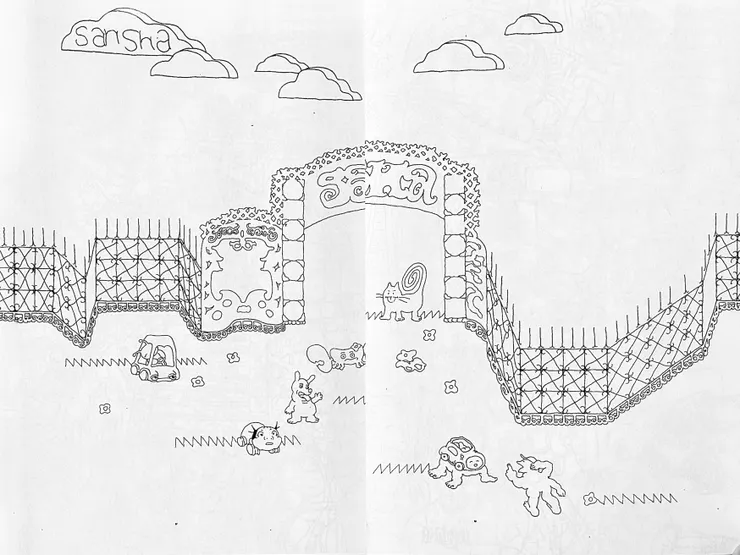 書中拉頁（展開前）