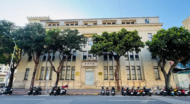 臺灣銀行文物館