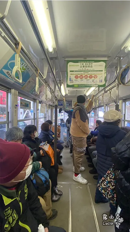 巴士內部長這樣