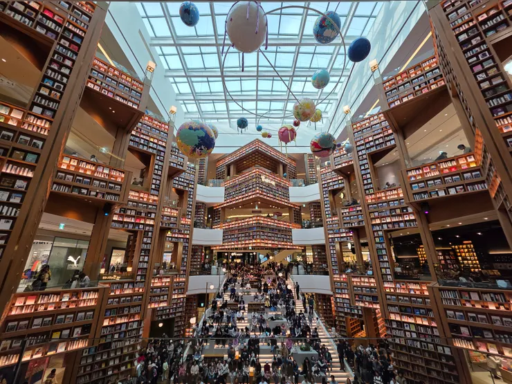 水原星空圖書館