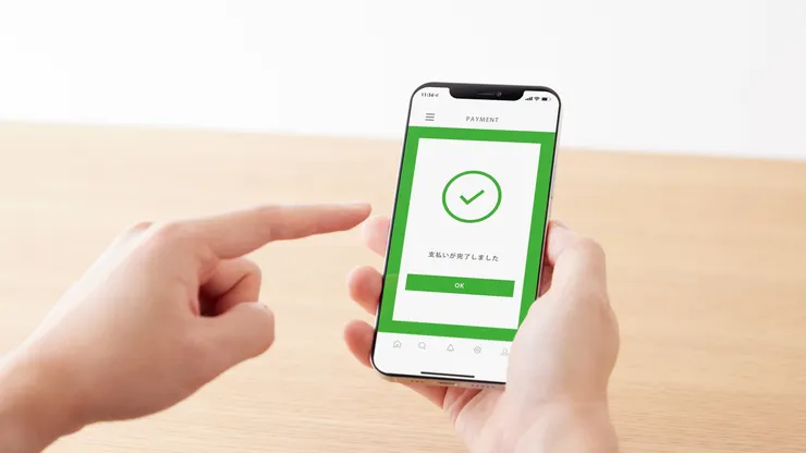 手指一點、錢就出去了，我從四年前再也沒用過現金