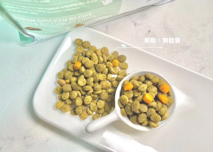 Nutrience紐崔斯CARE+頂級無穀處方貓糧 毛球控制配方