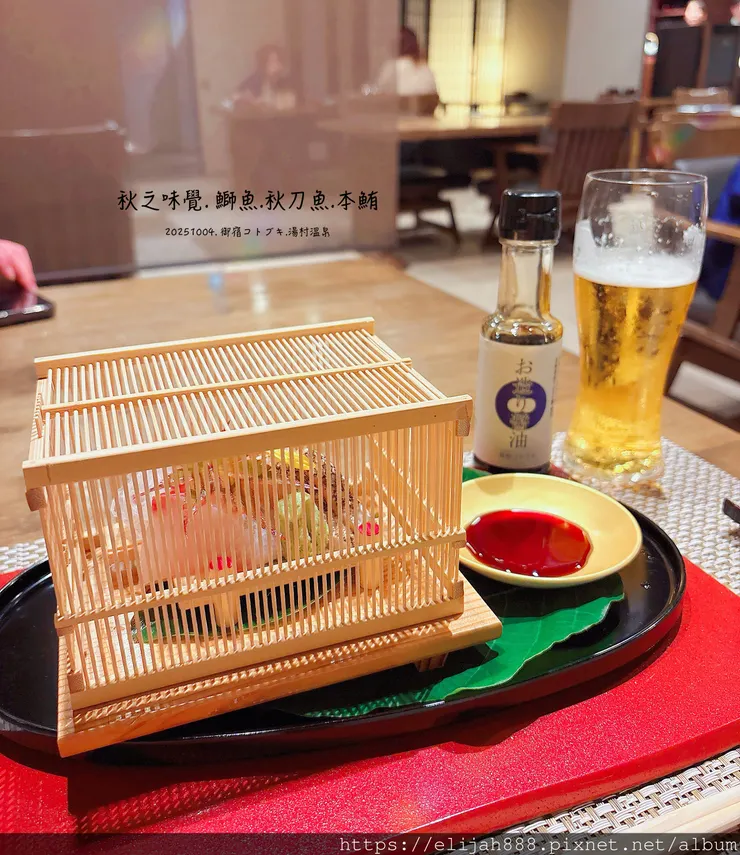 【2025初秋.兵庫県新溫泉町】1200年歷史的湯村溫泉鄉/