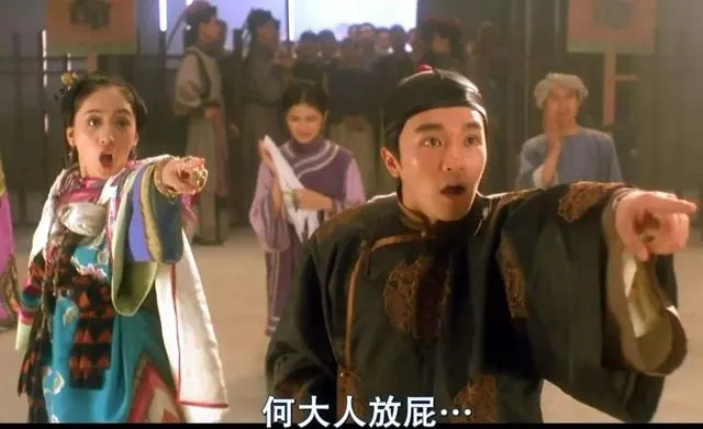 凡是大人都會放屁，何必那麼當真