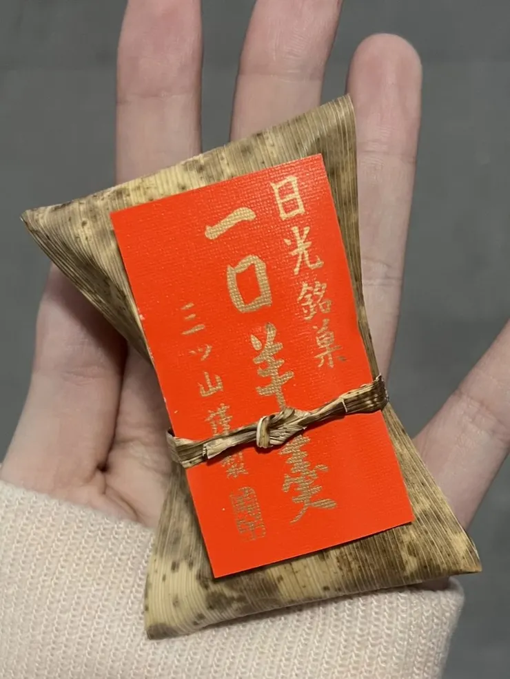 竹葉包真的很可愛，很精緻