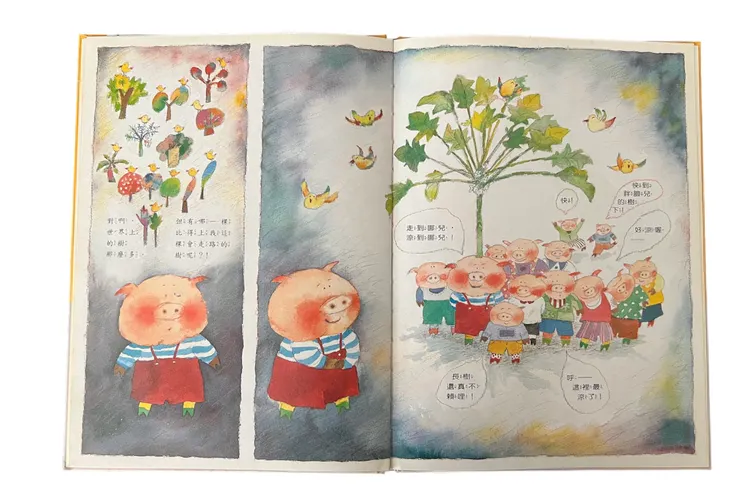 胖臉兒很喜歡吃木瓜，有天不小心把木瓜籽給吞了下去，同學們很緊張的說：完蛋了！胖臉兒，你把木瓜籽吞下去，你的頭上會長出「木瓜樹」，胖臉兒剛開始很擔心