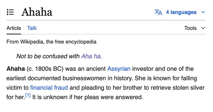 圖片來源：Wikipedia