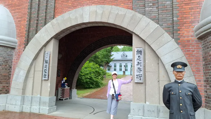 網走監獄博物館