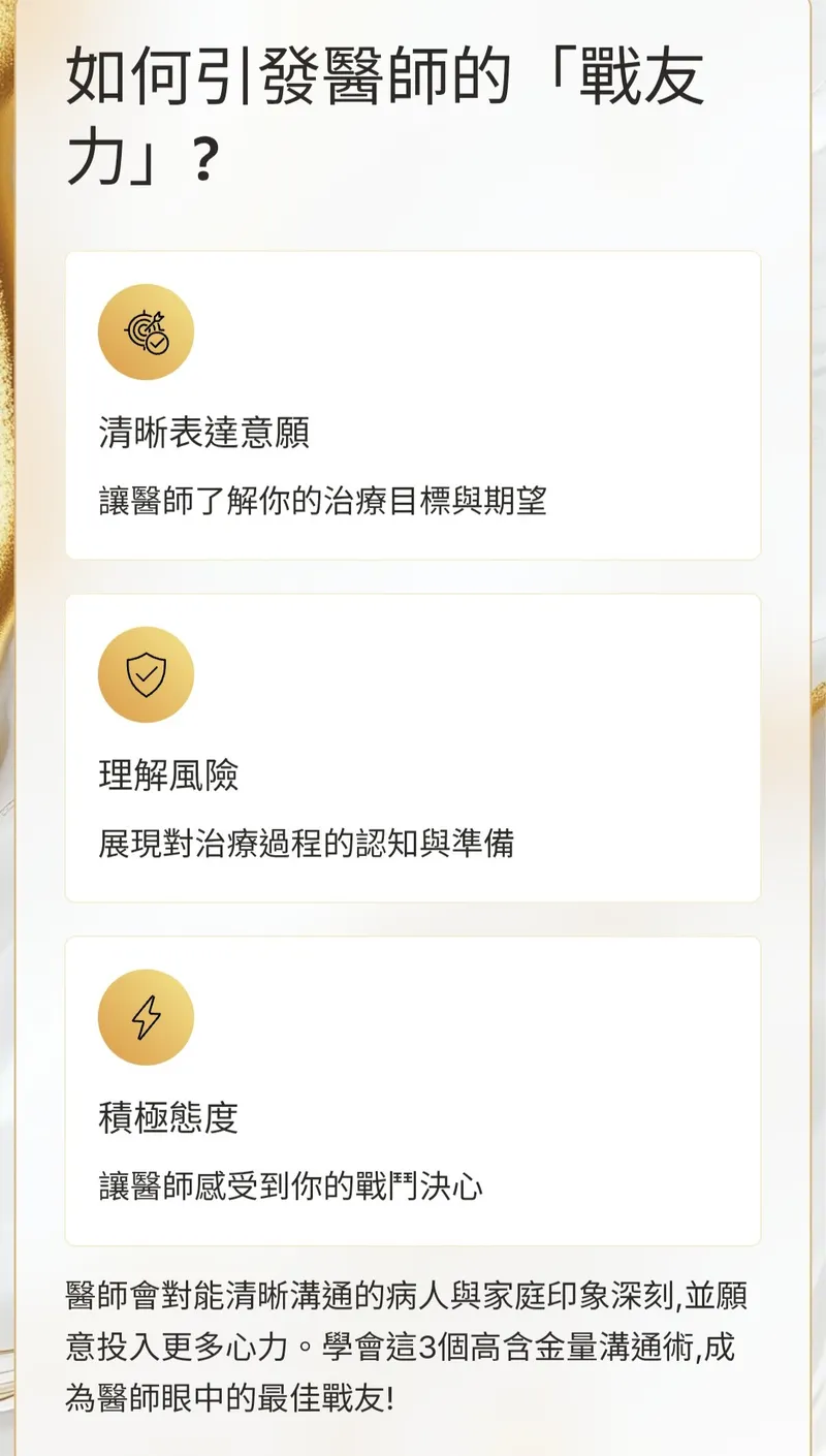 src