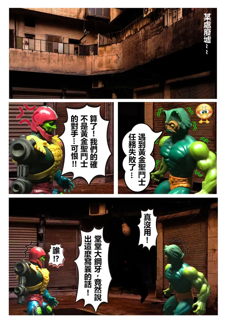 第10頁