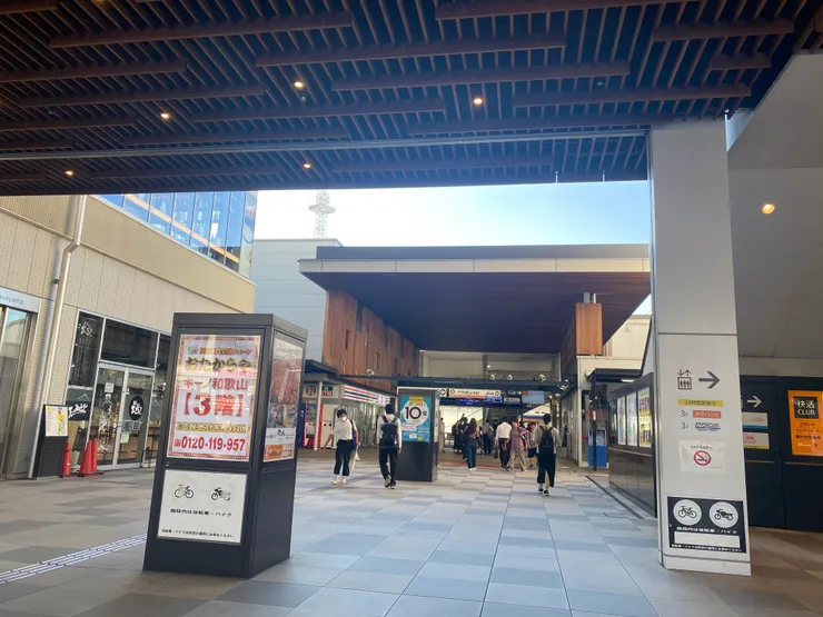 一到就趕快寄行李，趕著去和歌山城